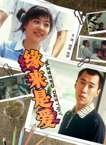 国产成人精品免费视